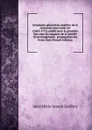 Inventaire general du mobilier de la couronne sous Louis xiv (1663-1715) publie pour la premiere fois sous les auspices de la Societe d.encouragement . propagation des livres d.art (French Edition) - Jules Marie Joseph Guiffrey