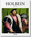 Holbein - Вольф Норберт