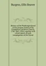 History of the Pittsburgh Synod of the General Synod of the Evangelical Lutheran Church, 1748-1845-1904: together with a brief sketch of each congregation of the Synod - Ellis Beaver Burgess