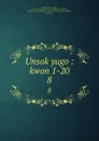 Unsok yugo : kwon 1-20. 8 - In-yong Cho