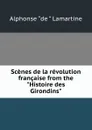 Scenes de la revolution francaise from the 