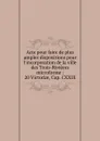 Acte pour faire de plus amples dispositions pour l.incorporation de la ville des Trois-Rivieres microforme : 20 Victoriae, Cap. CXXIX - Québec