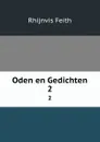 Oden en Gedichten. 2 - Rhijnvis Feith