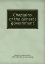 Chaplains of the general government - Lorenzo Dow Johnson