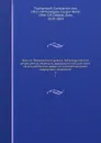 Novum Testamentum graece. Ad antiquissimos testes denuo recensuit, apparatum criticum omni studio perfectum apposuit commentationem isagogicam praetexuit. 2 - Constantin von Tischendorf