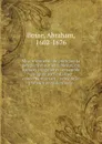 Moyen vniuersel de pratiquer la perspective sur les tableaux, ou surfaces irregulieres : ensemble quelques particularitez concernant cet art, . celuy de la graueure en taille-douce - Abraham Bosse