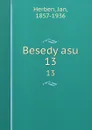 Besedy asu. 13 - Jan Herben