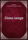 Zions sange - M. Hansen