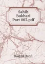 Sahih Bukhari Part 003.pdf - Rashid Hanfi