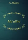 Mu.allim - Muallim Nc