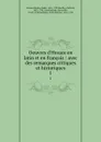 Oeuvres d.Horace en latin et en francois : avec des remarques critiques et historiques. 1 - Dacier Horace