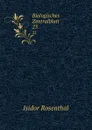 Biologisches Zentralblatt. 23 - Isidor Rosenthal