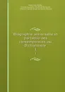 Biographie universelle et portative des contemporains, ou, Dictionnaire . 1 - Alphonse Rabbe