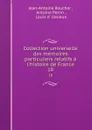 Collection universelle des memoires particuliers relatifs a l.histoire de France. 18 - Jean-Antoine Roucher