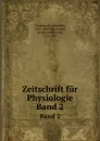 Zeitschrift fur Physiologie. Band 2 - Friedrich Tiedemann