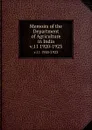 Memoirs of the Department of Agriculture in India. v.11 1920-1923 - India. Dept. of Agriculture