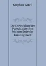 Die Entwicklung des Parochialsystems bis zum Ende der Karolingerzeit - Stephan Zorell