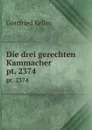 Die drei gerechten Kammacher. pt. 2374 - Gottfried Keller