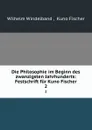 Die Philosophie im Beginn des zwanzigsten Jahrhunderts: Festschrift fur Kuno Fischer. 2 - Wilhelm Windelband