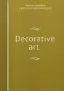 Decorative art - Geoffrey Holme