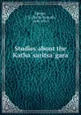 Studies about the Kathasaritsagara - Jacob Samuel Speyer