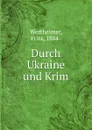 Durch Ukraine und Krim - Fritz Wertheimer