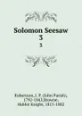 Solomon Seesaw. 3 - John Parish Robertson