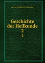 Geschichte der Heilkunde. 2 - Justus Friedrich Carl Hecker