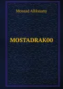 MOSTADRAK00 - Mosaad AlHosany