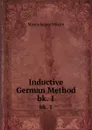 Inductive German Method. bk. 1 - Moses Jasper Martin