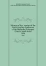 Minutes of the . session of the North Carolina Conference of the Methodist Episcopal Church, South serial. 1896 - Methodist Episcopal Church