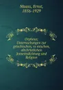 Orpheus; Untersuchungen zur griechischen, romischen, altchristlichen Jenseitsdichtung und Religion - Ernst Maass