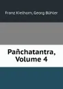 Panchatantra, Volume 4 - Franz Kielhorn