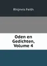 Oden en Gedichten, Volume 4 - Rhijnvis Feith