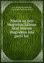 Niutiu og prir Hugvekju Salmar utaf Sturms Hugvekna lsta parti fra . - Jón Oddsson Hjaltalín