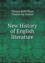 New History of English literature - Thomas Budd Shaw