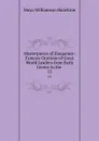 Masterpieces of Eloquence: Famous Orations of Great World Leaders from Early Greece to the . 13 - Mayo Williamson Hazeltine