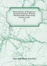 Masterpieces of Eloquence: Famous Orations of Great World Leaders from Early Greece to the . 23 - Mayo Williamson Hazeltine