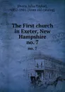 The First church in Exeter, New Hampshire. no. 7 - John Taylor Perry