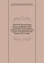 The life of the Lord Jesus Christ: a complete critical examination of the origin, contents, and connection of the Gospels. Translated from the German of J. P. Lange - Johann Peter Lange