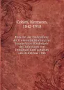 Rede bei der Gedenkfeier der Universitat Marburg zur hundertsten Wiederkehr des Todestages von Immanuel Kant gehalten am 14. Februar 1904 - Hermann Cohen