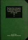 Recherches cliniques et therapeutiques sur l.epilepsie, l.hysterie et l.idiotie. 18 - Désiré Magloire Bourneville