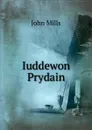 Iuddewon Prydain - John Mills