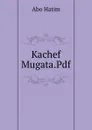 Kachef Mugata.Pdf - Abo Hatim