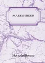 MALTAHREER - Mosaad AlHosany