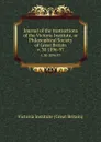 Journal of the transactions of the Victoria Institute, or Philosophical Society of Great Britain. v. 30 1896-97 - Victoria Institute Great Britain