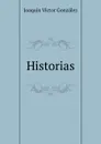 Historias - Joaquín Víctor González