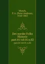 Det norske Folks Historie. part.01 vol.01 n.02 - Peter Andreas Munch