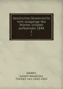 Geschichte Oesterreichs vom ausgange des Wiener october aufstandes 1848. 1 - Joseph Alexander Helfert