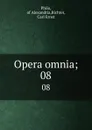 Opera omnia;. 08 - Philo